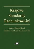 Okładka książki Krajowe Standardy Rachunkowości wraz ze Stanowiskami Komitetu Standardów Rachunkowości