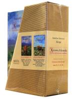 Kresowa Atlantyda T. 9-12. Autor: Nicieja Stanisław Sławomir. SmakLiter.pl Okładka książki Kresowa Atlantyda T. 9-12