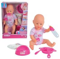 Okładka książki Lalka New Born Baby - Bobas z akcesoriami, 38 cm