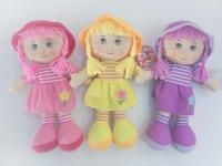 Opakowanie Lalka szmaciana 75 cm