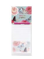 Lista zakupowa, morska, Babcia wie co najlepsze. Wydawca: Jawi. SmakLiter.pl Opakowanie Lista zakupowa, morska, Babcia wie co najlepsze