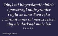 Magnes 31 na lodówkę - Obyś mi błogosławił obficie. Wydawca: Bogulandia. SmakLiter.pl Opakowanie Magnes 31 na lodówkę - Obyś mi błogosławił obficie
