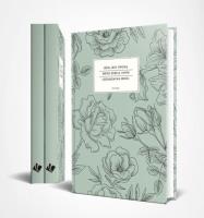 Opakowanie Notatnik Lux - Bóg jest opoką