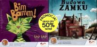 Opakowanie Pakiet Bim Bamm + Budowa zamku
