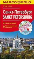 Plan Miasta Marco Polo. Sankt Petersburg w.2. Autor: Opracowanie zbiorowe. SmakLiter.pl Okładka książki Plan Miasta Marco Polo. Sankt Petersburg w.2