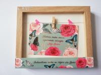 Ramka na zdjęcie z Led, Troskliwa, mądra, urocza, wyrozumiała, niezwykła - Moja Babcia, morska. Wydawca: Jawi. SmakLiter.pl Opakowanie Ramka na zdjęcie z Led, Troskliwa, mądra, urocza, wyrozumiała, niezwykła - Moja Babcia, morska