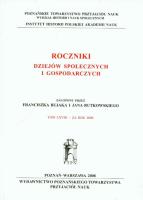 Roczniki dziejów społecznych i gospodarczych. Wydawca: Poznańskie Towarzystwo Przyjaciół Nauk. SmakLiter.pl Opakowanie Roczniki dziejów społecznych i gospodarczych