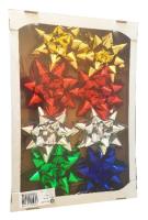 Opakowanie Rozetka XL 8 sztuk