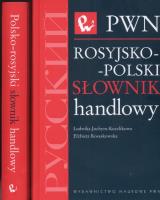 Opakowanie Słownik handlowy polsko - rosyjski i rosyjsko - polski