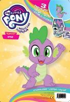 Okładka książki SPIKE MY LITTLE PONY MAGICZNA KOLEKCJA TOM 27
