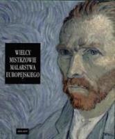 Okładka książki Wielcy mistrzowie malarstwa ... [PROMOCJA] ARKADY