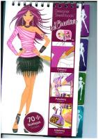 Opakowanie MALOWANKA KREATYWNA MD729