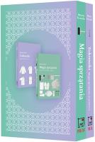 PAKIET MAGIA SPRZĄTANIA / TOKIMEKI MAGIA SPRZĄTANIA W PRAKTYCE. Autor: Marie Kondo. SmakLiter.pl Okładka książki PAKIET MAGIA SPRZĄTANIA / TOKIMEKI MAGIA SPRZĄTANIA W PRAKTYCE