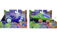 Opakowanie Pidżamersi - Pojazdy z funkcjami