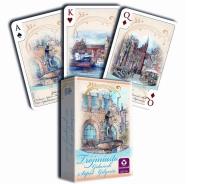 Opakowanie TRÓJMIASTO AKWARELE - talia 55 kart