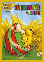 Wielkanoc. Pisanki - kolorowanki+naklejki. Autor: Sadowska Barbara. SmakLiter.pl Okładka książki Wielkanoc. Pisanki - kolorowanki+naklejki