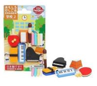 Opakowanie Zestaw gumek do ścierania - Gadżety szkolne