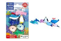 Opakowanie Zestaw gumek do ścierania - Zwierzęta morskie