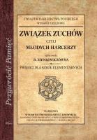Okładka książki Związek zuchów czyli młodych harcerzy