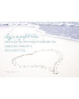 Opakowanie A Kartka składana - Lecz ci co zaufali