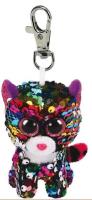 Opakowanie Beanie Boos Dotty - Cekinowy Lampart brelok