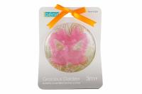 Opakowanie GRYZACZEK WODNY MOTYLEK 50208