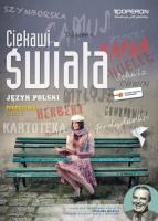 J.polski  LO 5 Ciekawi... podr ZPR w.2014 OPERON. Autor: Ewa Niwińska-Lipińska. SmakLiter.pl Okładka książki J.polski  LO 5 Ciekawi... podr ZPR w.2014 OPERON