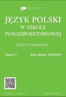 Język polski w szkole ponadpodst. nr 3 2018/2019. Autor:   Praca zbiorowa. SmakLiter.pl Okładka książki Język polski w szkole ponadpodst. nr 3 2018/2019