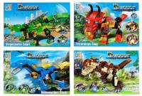 Opakowanie Klocki konstrukcyjne 218el