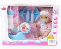 Opakowanie Lalka 25 cm sikająca + akcesoria