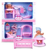 Zdjęcie produktu Lalka Dzidziuś z akcesoriami