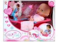 Opakowanie Lalka interaktywna 25cm z akcesoriami