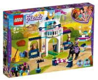Opakowanie Lego FRIENDS 41367 Skoki przez przeszkody