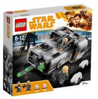 Opakowanie Lego STAR WARS 75210 Śmigacz Molocha