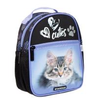 Plecak mini Kitty. Wydawca: Starpak. SmakLiter.pl Opakowanie Plecak mini Kitty