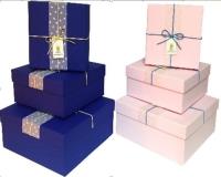 Opakowanie Pudełko Kwadrat granat M ROZETTE