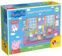 Opakowanie Puzzle podłogowe gigant Świnka Peppa