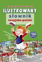 Słownik rosyjsko-polski SIEDMIORÓG. Autor: Opracowanie zbiorowe. SmakLiter.pl Okładka książki Słownik rosyjsko-polski SIEDMIORÓG