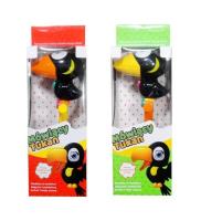 Opakowanie Tukan nagrywający-powtarzający