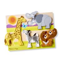 Opakowanie Układanka drewniana - Safari 20