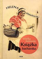 Wielka ilustrowana książka kucharska. Autor: Mołochowiec Helena. SmakLiter.pl Okładka książki Wielka ilustrowana książka kucharska