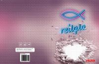 Opakowanie Zeszyt A5/60K Religia (5szt)