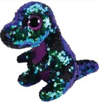 Opakowanie Beanie Boos Crunch - Cekinowy Dinozaur 24cm