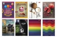 Brulion oprawa twarda A4 96k krata mix. Wydawca: ST.MAJEWSKI. SmakLiter.pl Opakowanie Brulion oprawa twarda A4 96k krata mix