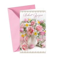 Opakowanie Karnet Życzenia z kopertą