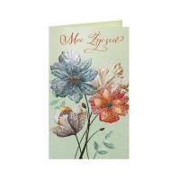 Opakowanie Karnet Życzenia z Kopertą