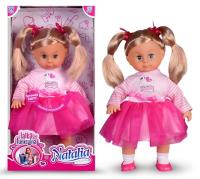 Opakowanie Lalka Natalia z kitkami 38 cm