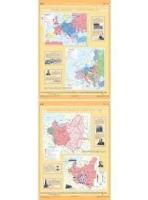 Opakowanie Mapa - Historia. I Wojna Światowa. Traktat...