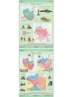 Opakowanie Mapa - Historia. Polska Piastów