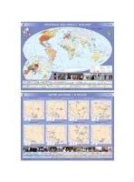 Opakowanie Mapa - Historia Pontyfikat JP II 1978-2005...